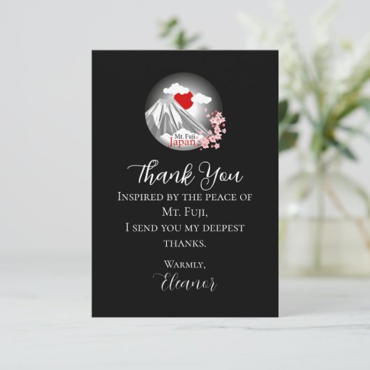 抽象芸術富士山 サンキューカード (スタンド正面)