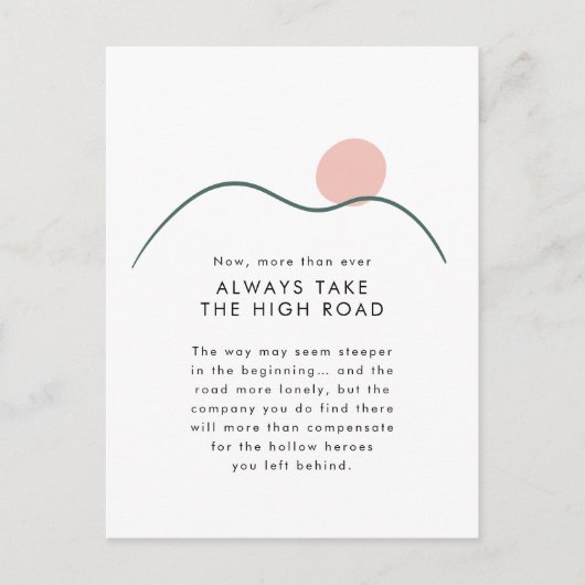 抽象芸術山と太陽がハイロード ポストカード (正面)