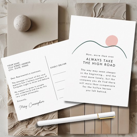 抽象芸術山と太陽がハイロード ポストカード