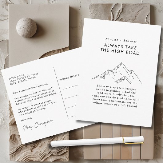 抽象芸術山脈がハイロードを取る ポストカード