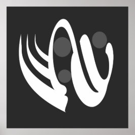 抽象芸術幾何学線アート ポスター