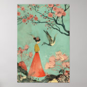 抽象芸術日本のジオメトリックポスター（マット） 12x18 ポスター (正面)