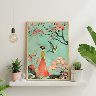 抽象芸術日本のジオメトリックポスター（マット） 12x18 ポスター