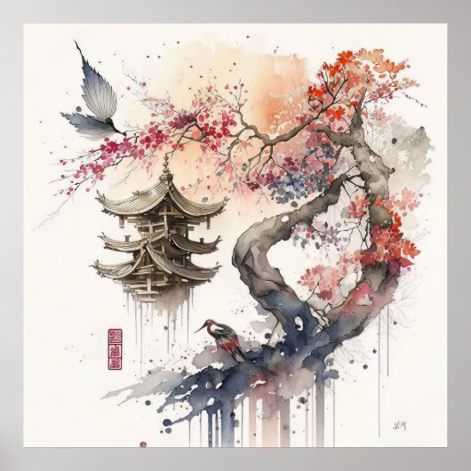 抽象芸術日本の景観 ポスター (正面)