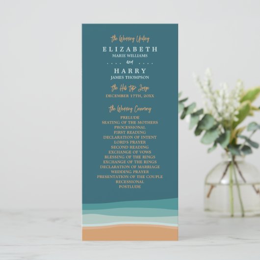 抽象芸術海ビーチ結婚式 プログラム (スタンド正面)