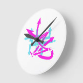 抽象芸術矢印の壁時計 ラウンド壁時計 (傾斜)