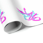 抽象芸術矢印の折り返し紙 ラッピングペーパー (ロールコーナー)