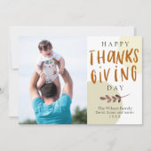 抽象芸術紅葉フォトサンクスギビングカード 案内状 (正面)