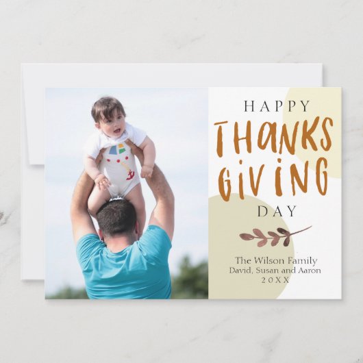 抽象芸術紅葉フォトサンクスギビングカード 案内状 (正面)