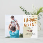 抽象芸術紅葉フォトサンクスギビングカード 案内状 (スタンド正面)