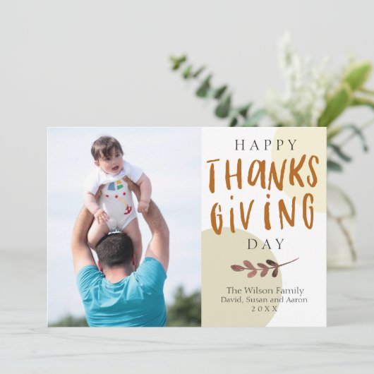 抽象芸術紅葉フォトサンクスギビングカード 案内状 (スタンド正面)