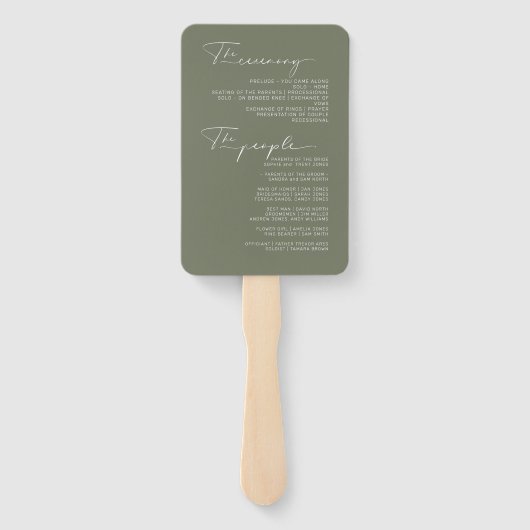 抽象芸術絵を描ストロ結婚ークのID886 ハンドファン (裏面)