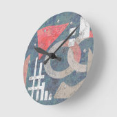抽象芸術絵画ヴィンテージ旧青サンゴ幾何学模様 ラウンド壁時計 (傾斜)