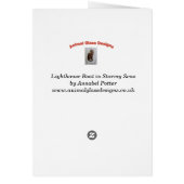 抽象芸術航海のライトハウスボート誕生日 (裏面)