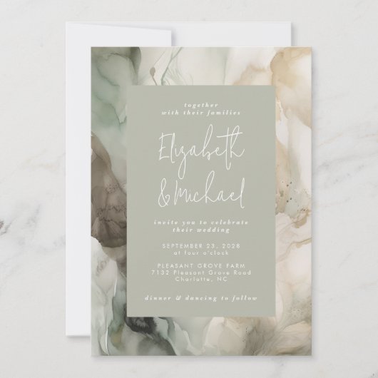 抽象芸術色彩の鮮やかモダンセージグ結婚リーン 招待状 (正面)