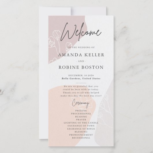 抽象芸術花結婚式 プログラム (正面)