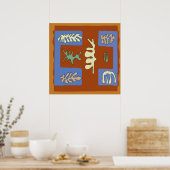 抽象芸術葉スブラウン ポスター (キッチン)