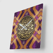 抽象芸術金ゴールドマゼンタのアラビア書 スクエア壁時計 (傾斜)