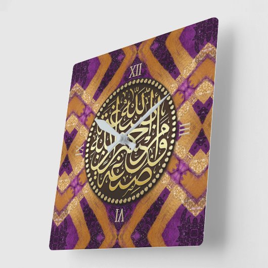 抽象芸術金ゴールドマゼンタのアラビア書 スクエア壁時計 (傾斜)