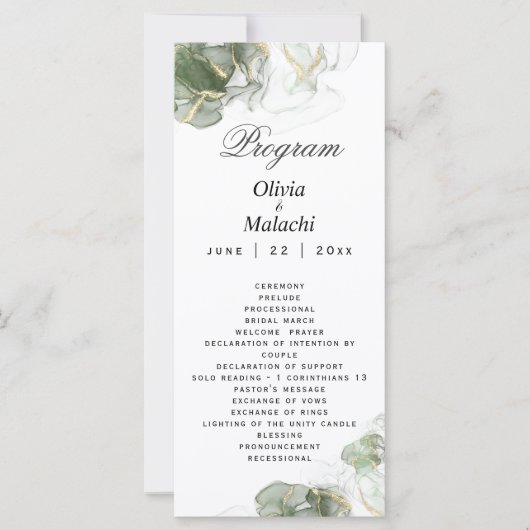 抽象芸術金ゴールドミュートセージ緑 (正面)