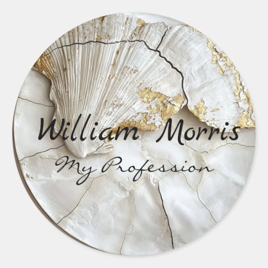 抽象芸術金ゴールドリーフシェル金属 ラウンドシール (正面)