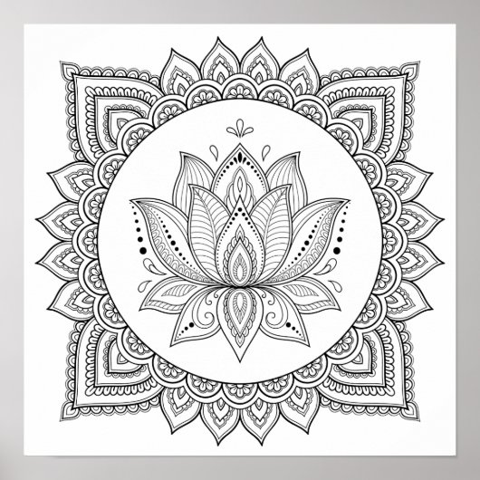 抽象芸術陰陽マンダラアダルトカラーリングポスター ポスター (正面)
