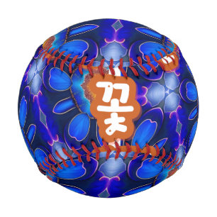 抽象芸術青い花パターン 野球ボール