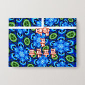 抽象芸術青花柄 缶バッジ (正面)