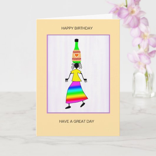 抽象芸術、アフリカアートかわいい&エレガント誕生日 カード (蘭)