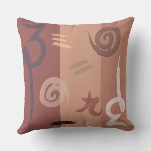 抽象芸術 クッション (裏面)