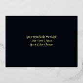 抽象芸術（ユダヤ教）メノラーハッピーハヌカー 箔シーズンカード (裏面)