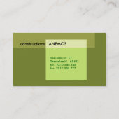 抽象芸術 名刺 (裏面)