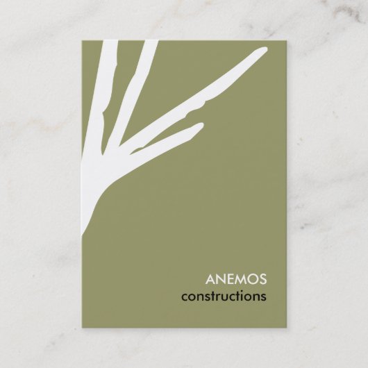 抽象芸術 名刺 (正面)