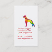 抽象芸術 名刺 (裏面)