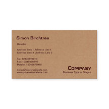 抽象芸術-板紙箱