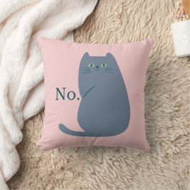 拒否猫 クッション