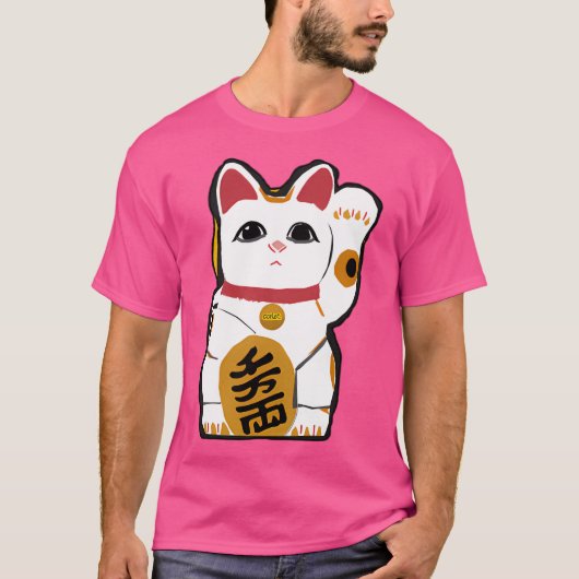 招き猫なびく Tシャツ (正面)