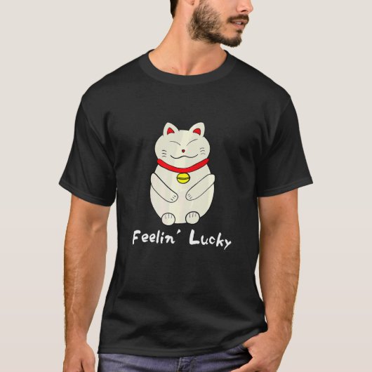 招き猫の招き招き Tシャツ (正面)