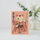 招き猫の縁起の着物ねこイラスト 和風 ポストカード (スタンド正面)