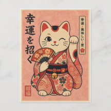 招き猫の縁起の着物ねこイラスト 和風