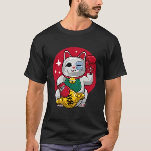 招き猫アンラッキーボクシング猫 Tシャツ (正面)