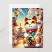 招き猫グリーティングカード – 願い事にぴったり サンキューカード (正面/裏面)