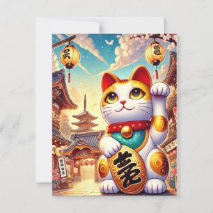 招き猫グリーティングカード – 願い事にぴったり サンキューカード