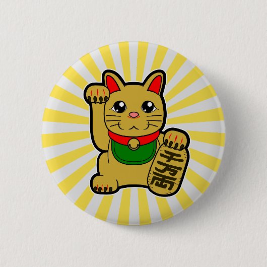 招き猫ゴールデンラッキーキャット 缶バッジ (正面)