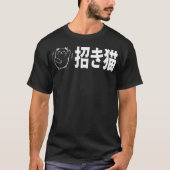 招き猫ドードル Tシャツ (正面)