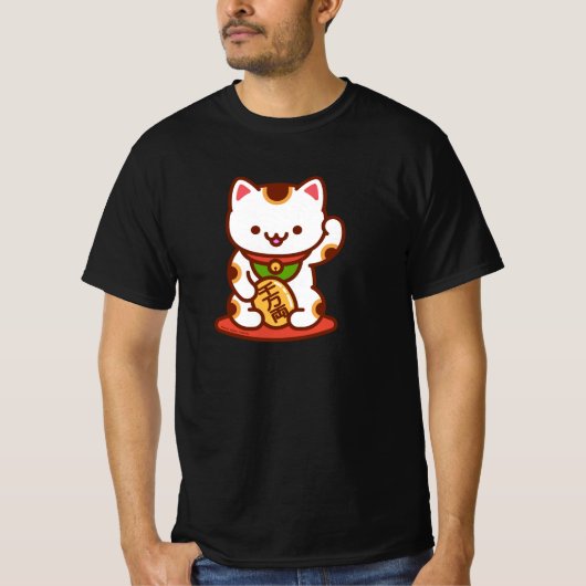 招き猫ラッキーキャットTシャツ-白 Tシャツ (正面)