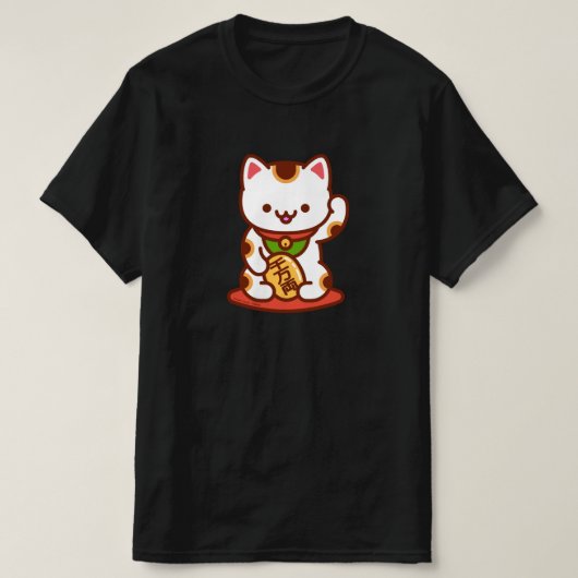招き猫ラッキーキャットTシャツ – 白 Tシャツ (デザイン正面)