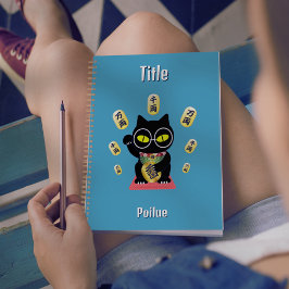 招き猫ラッキープルーエ プランナー手帳