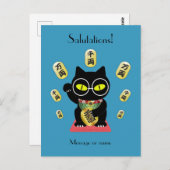 招き猫ラッキープルーエ ポストカード (正面/裏面)