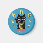 招き猫ラッキープルーエ マグネット (正面)